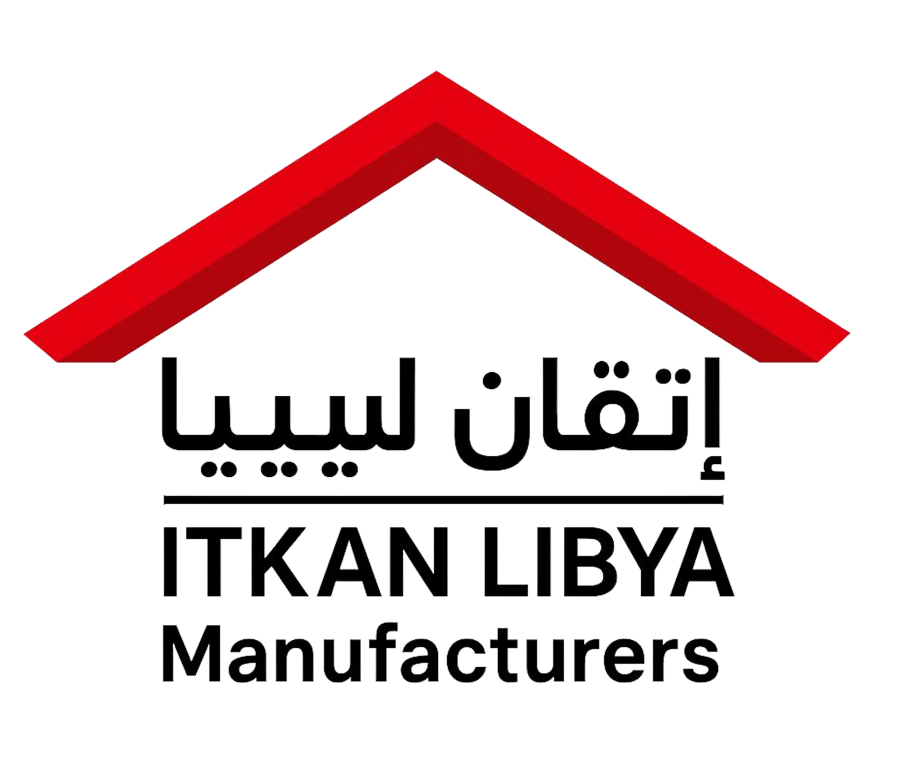 شركة اتقان ليبيا لصناعة الأثاث والمطابخ